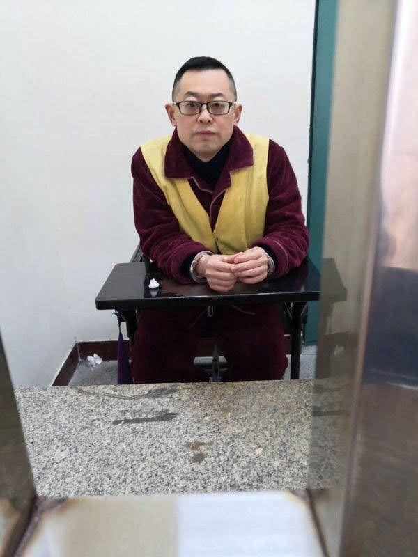 王怡牧师狱中流出照片